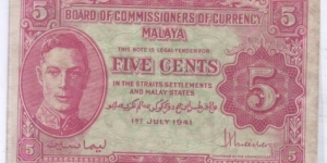 MALAYSIA / MALAYA : 5CENTS PREFIX 4  (RARE) Banknote