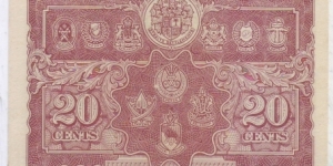 Banknote from Malaysia