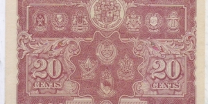 Banknote from Malaysia