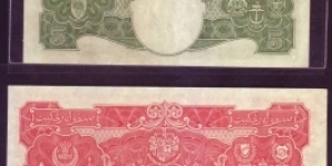 Banknote from Malaysia