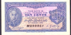 10CENT EMERGENCY ISSUE Banknote