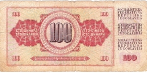 Banknote from Yugoslavia