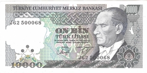 10.000 Lira Banknote