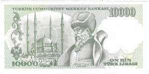 Banknote from Turkey