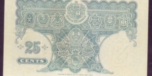 Banknote from Malaysia