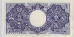 Banknote from Malaysia