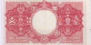 Banknote from Malaysia