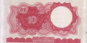 Banknote from Malaysia