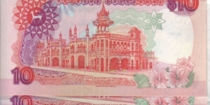 Banknote from Malaysia