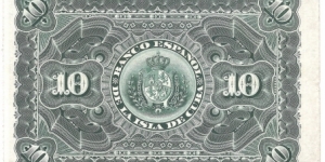 Banknote from Cuba