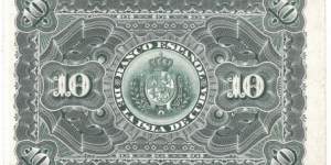 Banknote from Cuba