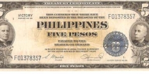 5 peso victory no. 66 Banknote