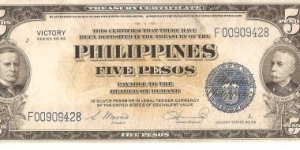 5 pesos victory no. 66 Banknote