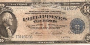 Ten Peso Victory no. 66 Banknote