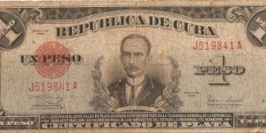 1 Peso series 1938 Banknote