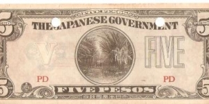 Five Pesos PD Banknote