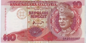 REPLACEMENT 10 RINGGIT WITH PREFIX 