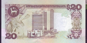 Banknote from Malaysia