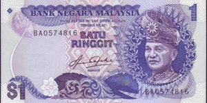 REPLACEMENT 1RINGGIT WITH PREFIX 