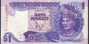 REPLACEMENT 1RINGGIT WITHOUT SILVER TREAD PREFIX 