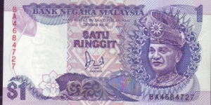 REPLACEMENT 1RINGGIT WITH SILVER TREAD PREFIX 