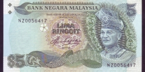 REPLACEMENT 5RINGGIT  PREFIX 