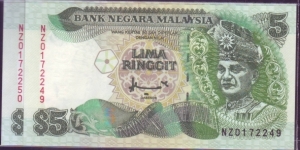 REPLACEMENT 5RINGGIT PREFIX 