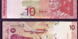REPLACEMENT RM10. PREFIX ZA. SIGNED BY ALI ABUL HASSAN AT THE CENTER SIDE Banknote