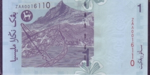 REPLACEMENT RM1. PREFIX ZAA. SIGNED BY ZETI AZIZ Banknote