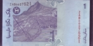 REPLACEMENT RM1. PREFIX ZAB SIGNED BY ZETI AZIZ Banknote