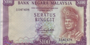 MALAYSIA 4TH SERIES BANKNOTE 100 RINGGIT  SIGNED BY AZIZ TAHA Banknote