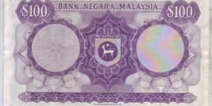 Banknote from Malaysia