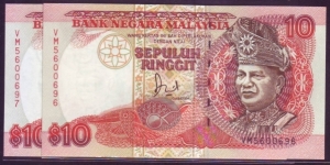 10 RINGGIT
SIGNED BY JAAFAR HUSSIN
PRINTER : BA BANK NOTES Banknote