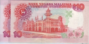 Banknote from Malaysia