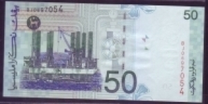 Banknote from Malaysia