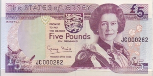 5 POUND Banknote