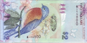 2 DOLLAR Banknote