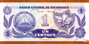 Banknote from Nicaragua