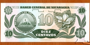 Banknote from Nicaragua