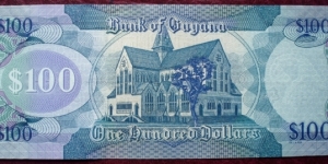 Banknote from Guyana