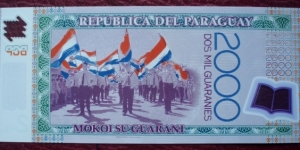 Banknote from Paraguay