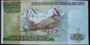 Banknote from Peru