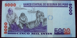 Banknote from Peru