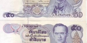 PAIR 50 BHAT Banknote