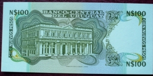 Banknote from Uruguay