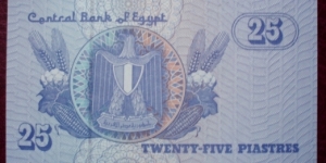 Banknote from Egypt