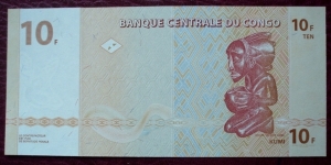 Banknote from Congo