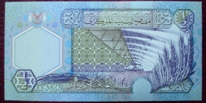 Banknote from Libya