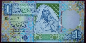 Central Bank of Libya |
1 Dinar |

Obverse: Mu‘ammar al-Qaḏāfī |
Reverse: Mosque |
Watermark: Libyan Coat of Arms Banknote