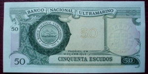 Banknote from Mozambique